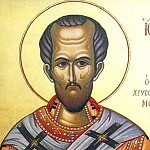 26 ноября - память Святителя Иоанна Златоуста