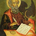 9 октября - память апостола и евангелиста Иоанна Богослова